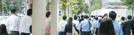 法人向け向け